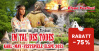 Karl-May-Festspiele 2025 • 12.07.2025, 14:45 • Lennestadt-Elspe