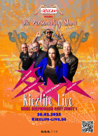 <b>KIEZLIFE LIVE</b><br>
Alle Termine 2025