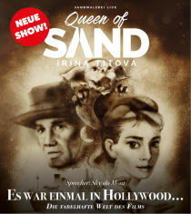 Irina Titova - Queen of Sand: Es war einmal in Hollywood