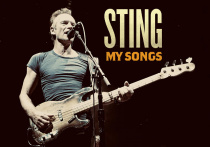 Sting - My Songs<br>17.07.22