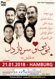 BIBI WA SARBAZ DEL Live in Hamburg - 21.01.2018