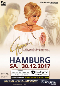 GOOGOOSH Live in Hamburg - 30.12.2017