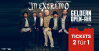  In Extremo - Geldern Open Air &bull; 15.08.2026, 19:00 &bull; Geldern