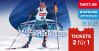  bett1.de Biathlon WTC 2024 • 28.12.2024, 12:00 • Gelsenkirchen