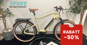 Zweirad Spree