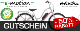 e-motion e-Bike Welt Bochum