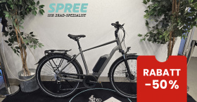 Zweirad Spree