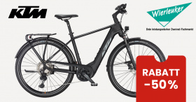 KTM POWER SPORT 11 PLUS - 56cm